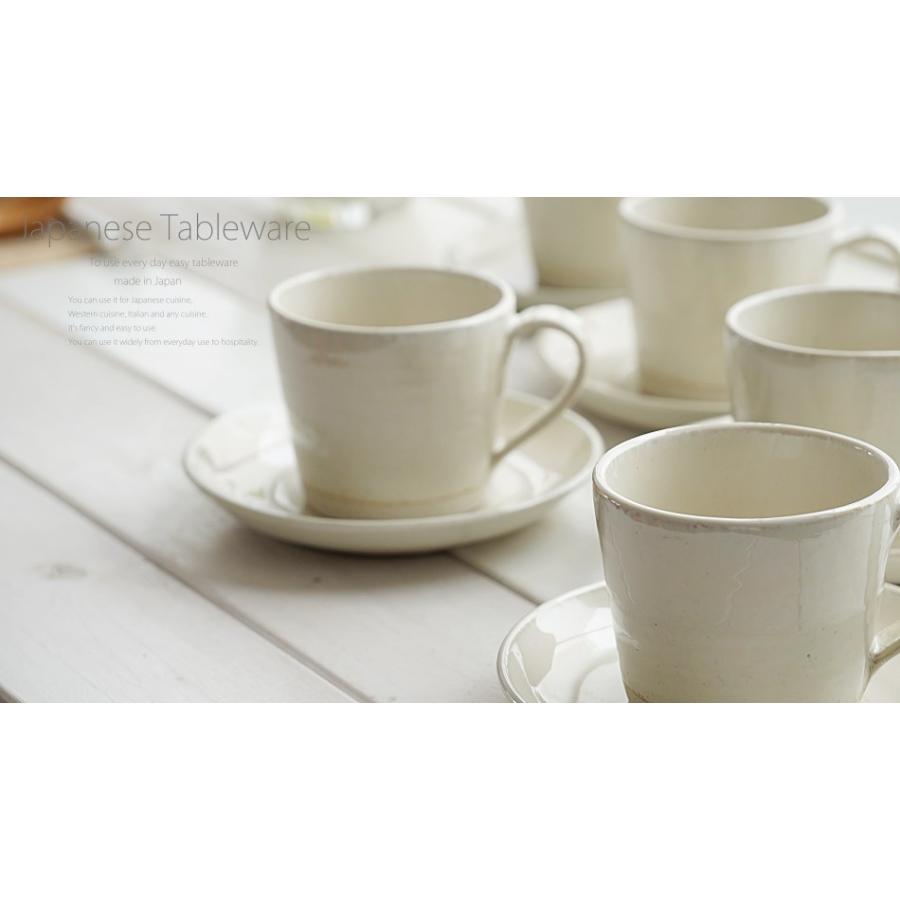 5個セット 和食器 松助窯 カフェカップソーサー 白萩 カフェオレ コーヒー 紅茶 器 ミルク 美濃焼 陶器 食器 手づくり｜sara-cera｜20