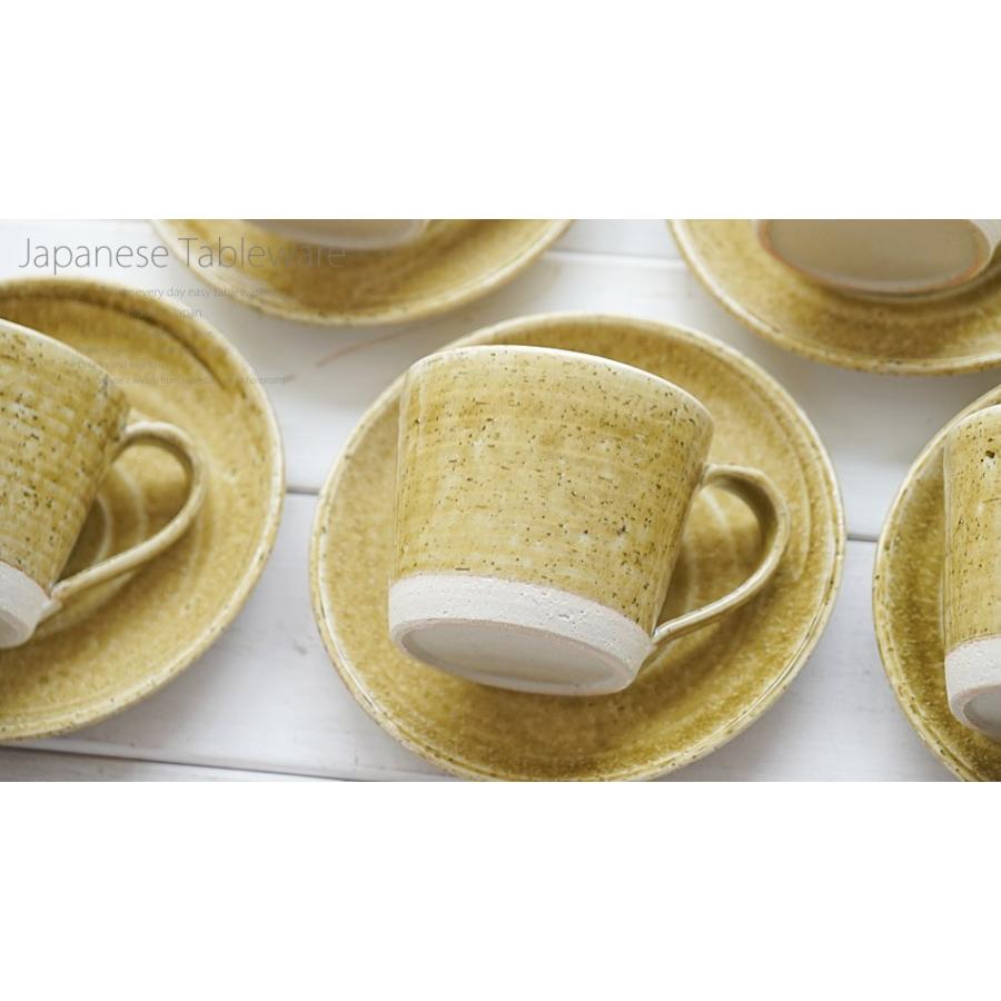 5個セット 和食器 松助窯 カフェカップソーサー 灰釉ビードロ カフェオレ コーヒー 紅茶 器 ミルク 美濃焼 陶器 食器｜sara-cera｜05
