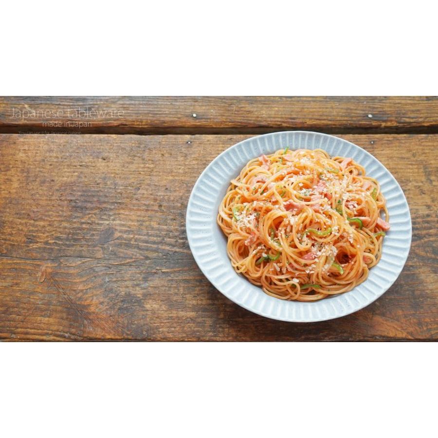 和食器 調和ブルー削ぎカレー皿 小 ごはん うつわ 陶器 カレー パスタ サラダ 朝食 おしゃれ カフェ 春日井 軽井沢 皿 S お気に入り食器 おうちのうつわ 通販 Yahoo ショッピング