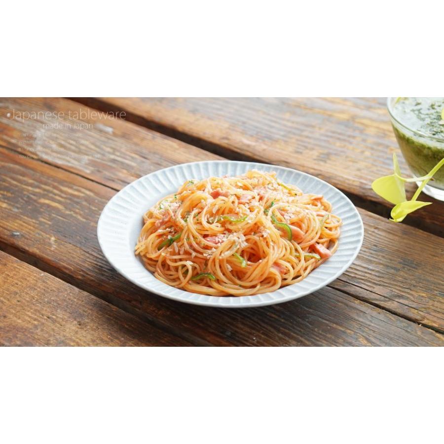 和食器 調和ブルー削ぎカレー皿 小 ごはん うつわ 陶器 カレー パスタ サラダ 朝食 おしゃれ カフェ 春日井 軽井沢 皿 S お気に入り食器 おうちのうつわ 通販 Yahoo ショッピング