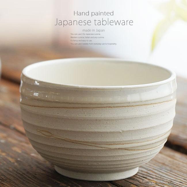 和食器 松助窯 白萩 ウェーブ がっつり小丼 どんぶり 鉢 陶器 食器 うつわ おうち 美濃焼 ボウル サラダボール そば うどん ラーメン ごはん 軽井沢 春日井 最も 和食器 松助窯 白萩 ウェーブ がっつり小丼 どんぶり 鉢 陶器 食器 うつわ おうち 美濃焼 ボウル サラダボール そば うどん ラーメン ごはん 軽井沢 春日井 最も