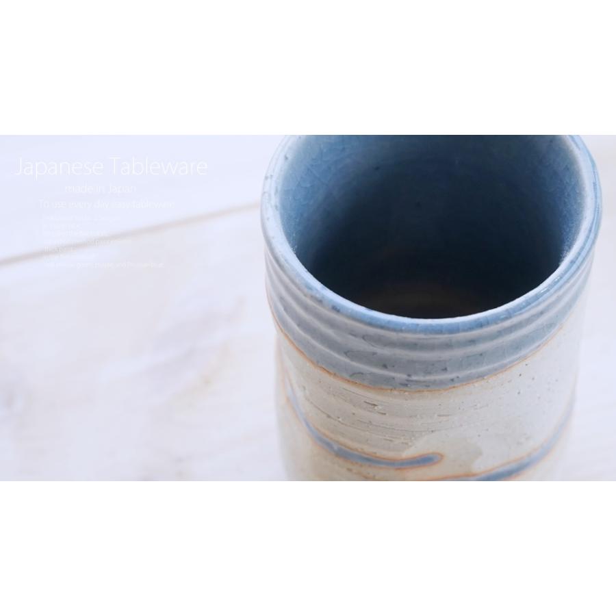 和食器 松助窯 職人さんの手でぺこっと、くぼませた 湯のみ 藍染ブルーウェーブ釉 小 湯飲み 長湯飲み父の日 お茶カフェ陶器 食器日本製｜sara-cera｜04