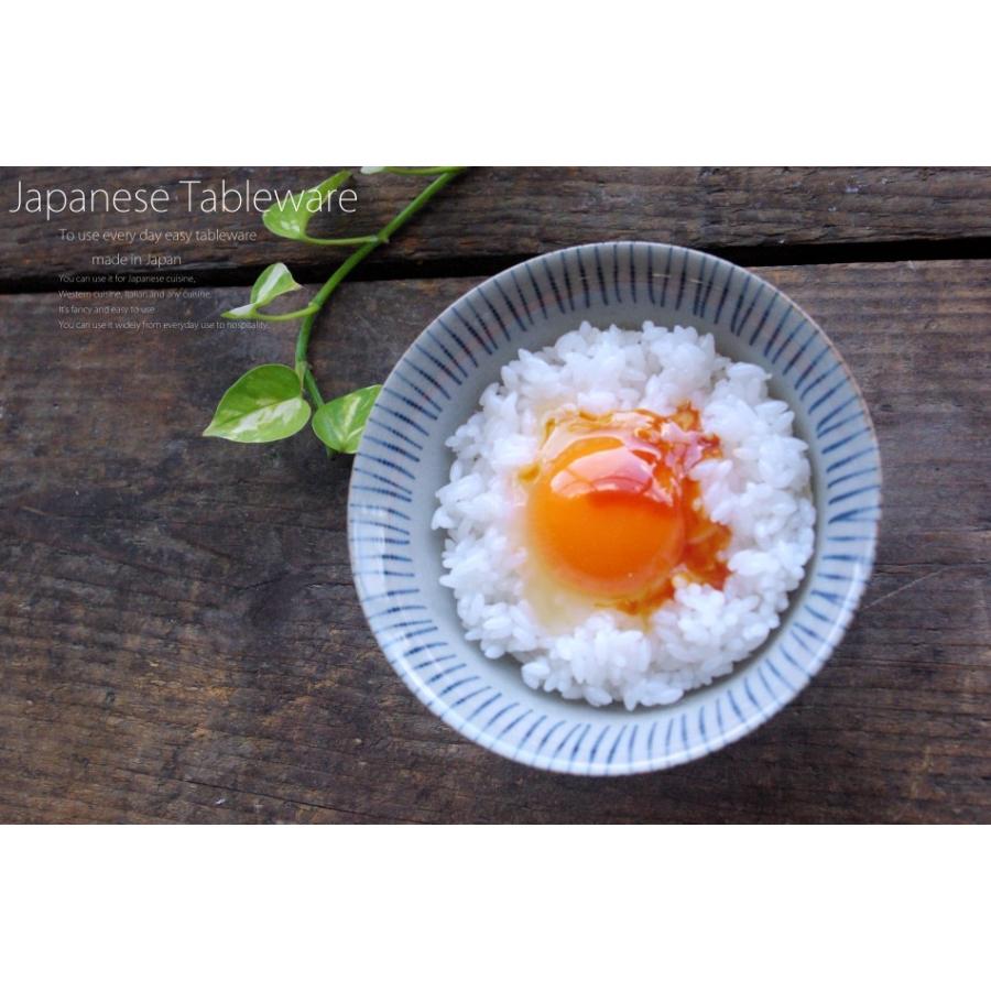 Salenew大人気 十草ストライプ ご飯茶碗 青 和食器 Dprd Jatimprov Go Id