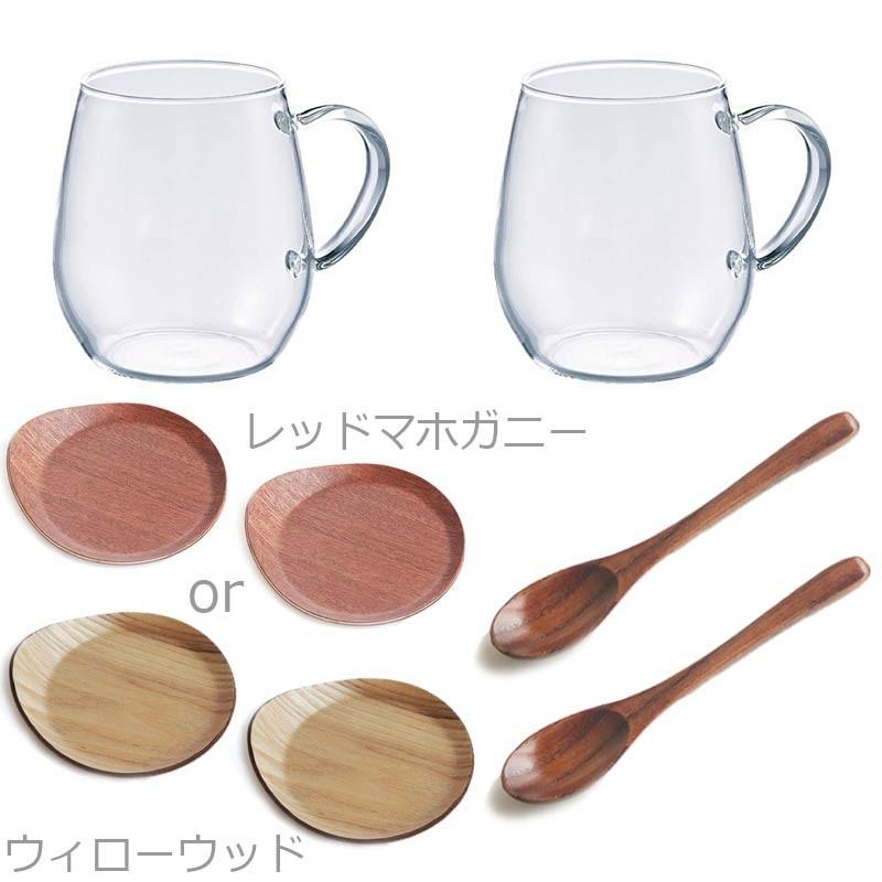 Hario ハリオ 耐熱ガラス マグカップ 当店オリジナル詰め合わせセット 木製 コースター2枚 木製 コーヒースプーン2本 セット 14set Sara Lia 通販 Yahoo ショッピング