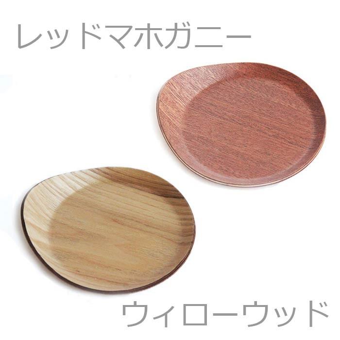 Hario ハリオ 耐熱ガラス マグカップ 当店オリジナル詰め合わせセット 木製 コースター2枚 木製 コーヒースプーン2本 セット 14set Sara Lia 通販 Yahoo ショッピング