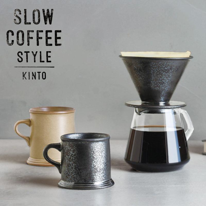 KINTO（キントー） コーヒー ドリッパー ブリューワー 4杯用 陶器