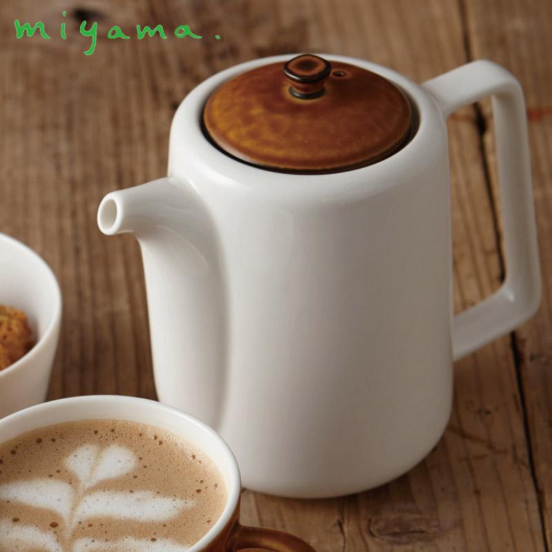 急須 ポット Miyama 深山陶器 Bico ビコ Lサイズ スーニャ 茶こし付き マット仕上げ ブラウン バニラホワイト おしゃれ 可愛い 北欧風 大人気