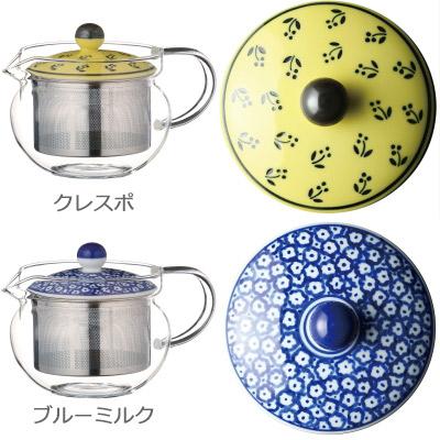 急須 波佐見焼のフタが7柄から選べる SSポット (スーパーステンレス
