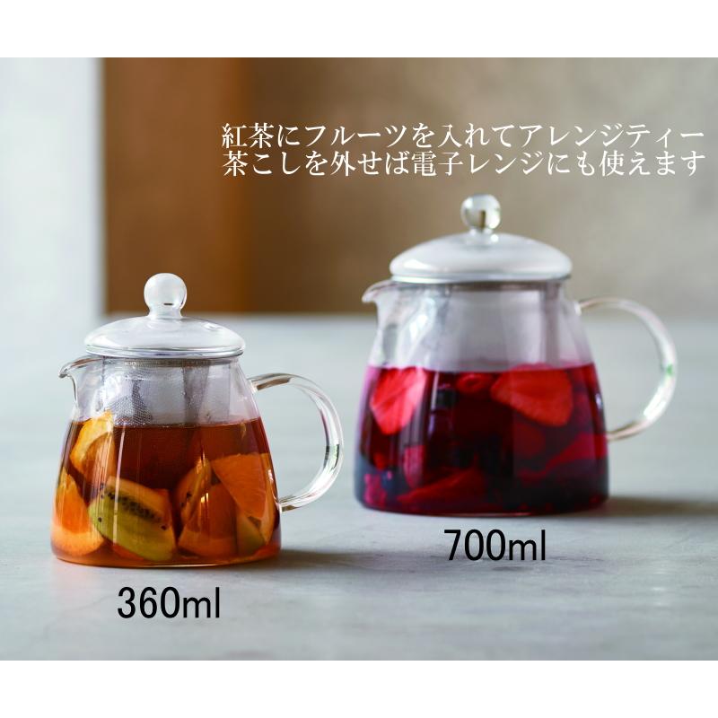 急須 ガラス おしゃれ HARIO ハリオ リーフ ティーポット ピュア 700ml