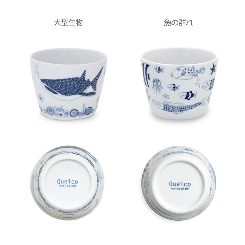 natural69 フリーカップ お湯呑み そば猪口 cocomarine natural69