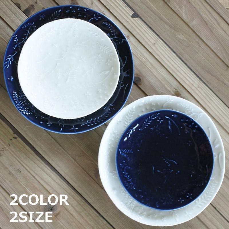 fuwa fuwa様専用 浅皿2枚 深皿2枚 fuwa fuwa様専用