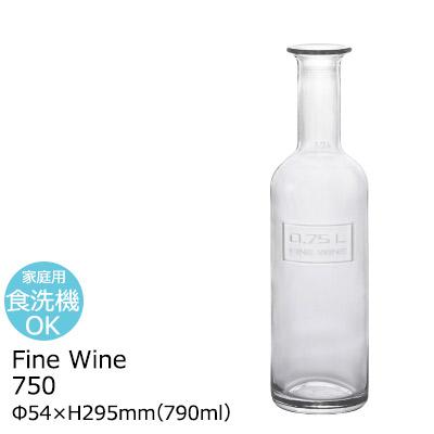 5％OFF 未使用 ボトル Fine Bottle Wine 750 Bormioli Luigi ボルミオリルイジ Φ54×H295mm 790ml H-7554 包装 cmn.tokyo cmn.tokyo