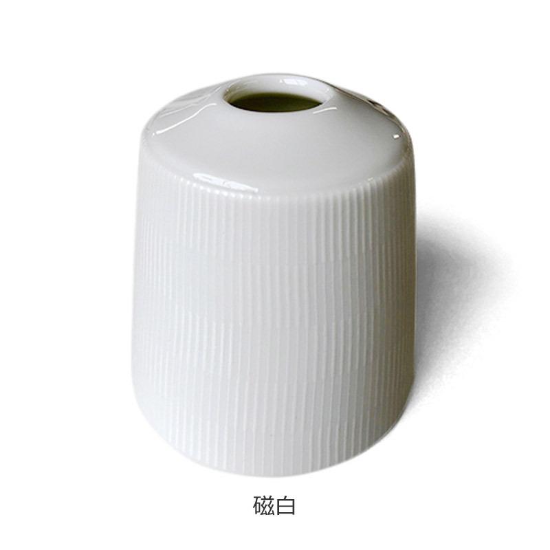 miyama 深山陶器 一輪挿し kooci ミニ花器 おしゃれ 可愛い 北欧風