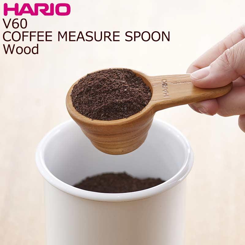 HARIO ハリオ 木製 早割クーポン コーヒー メジャースプーン 最大76%OFFクーポン 計量スプーン M12-WD V60 ウッド コーヒー粉12g用