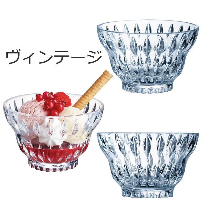 食器 小鉢 ボウル かき氷の器 おしゃれ Arcoroc アルコロック マエヴァ