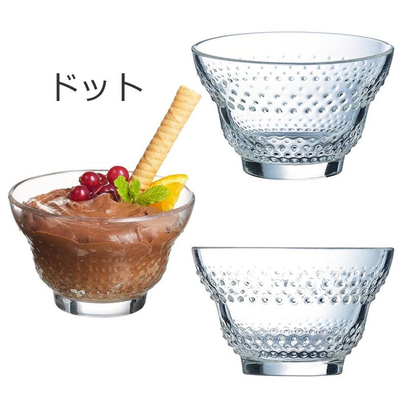 食器 小鉢 ボウル かき氷の器 おしゃれ Arcoroc アルコロック マエヴァ