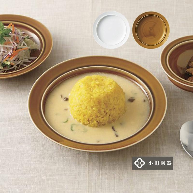 お皿 丸皿 カレー パスタ シチュー 皿 おしゃれ 可愛い 北欧風 Pratico プラティコ 24cm プレート 白磁 アメ釉 小田陶器 ミシェノレ Pratico24 Sara Lia 通販 Yahoo ショッピング