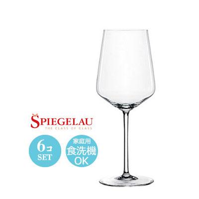 白ワイングラス 6個セット SPIEGELAU シュピゲラウ スタイル 02 SP-2596 :SP-2596-6:Sara-lia - 通販