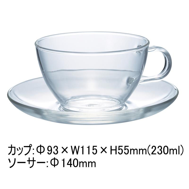 Hario ハリオ 耐熱ガラス ティーカップ ソーサー セット おしゃれ 可愛い 北欧風 Tcsn 1t Tcsn 1t Sara Lia 通販 Yahoo ショッピング