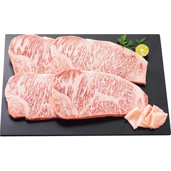 銀座吉澤 松阪牛サーロインステーキセット(4枚) 冷凍商品 ギフト 松阪牛 銀座吉澤 松阪牛焼肉食べ比べセット(計600g)