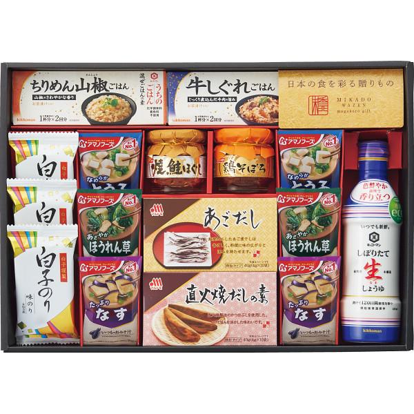 味香門和膳 みかどわぜん アマノフーズ キッコーマン和食詰合せ Mkd 40 ギフト 6nkffyl1fr Superopticas Com