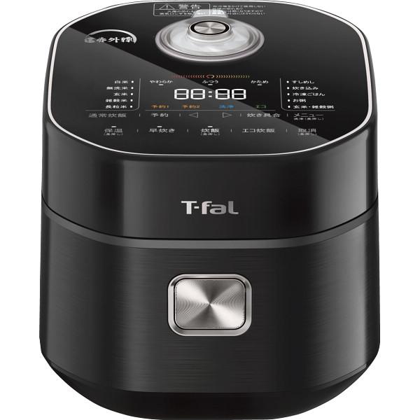 ティファール ザ・ライス遠赤外線IH炊飯器3.5合 ブラック RK8818JP 