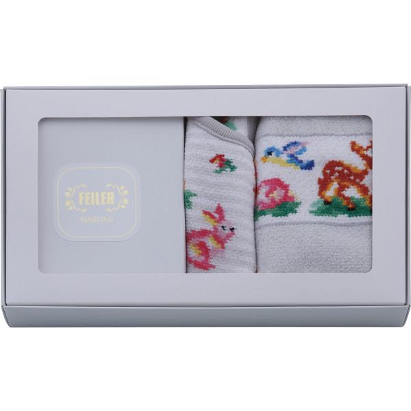 新品 ☆ フェイラー ティップトップフォレストセット ティップトップフォレスト ベビーギフトセット FL-SET 191408