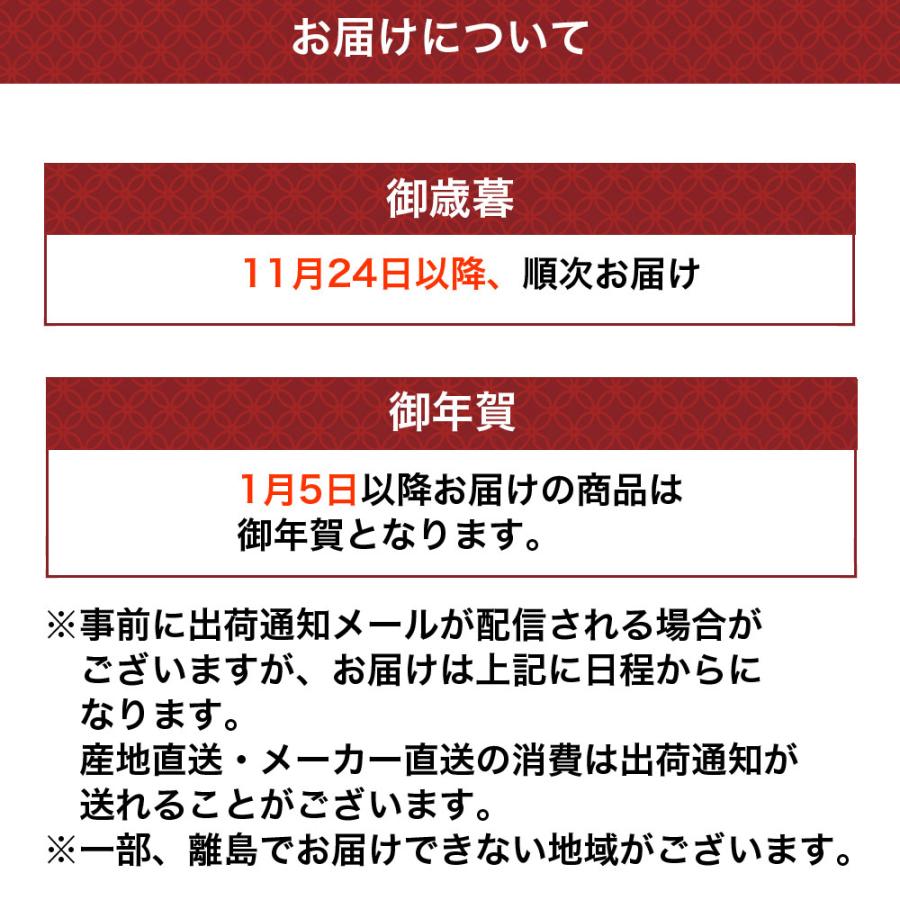 お中元専用商品 亀田 オンラインショップ ゴールド缶 おもちだま
