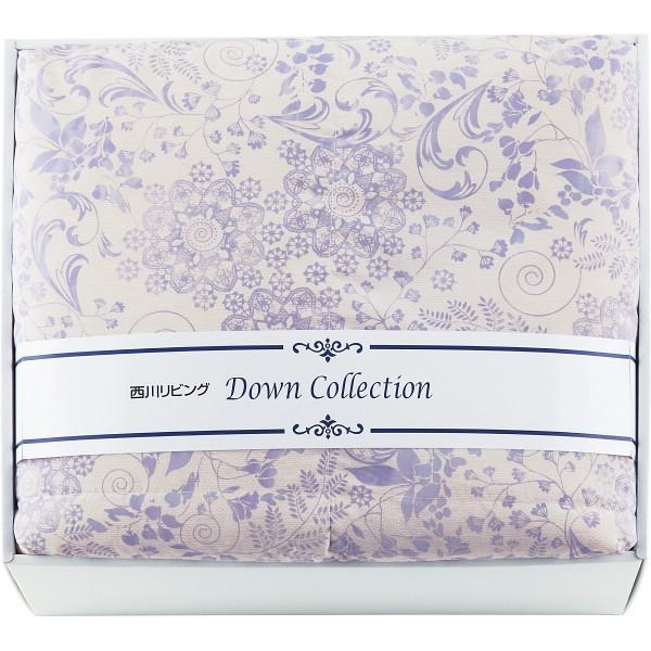 西川 羽毛合掛けふとん パープル シャディサラダ館ギフトー 布団 寝具 パープル ー 宅配送料無料