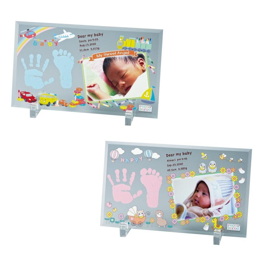 フォトデコム ガラスフレーム手形足形 お仕立券 ｐｄｍ１０１０１ シャディサラダ館ギフトー 宅配送料無料 ー 01210345020m01 サラダ館 青梅新町店 通販 Yahoo ショッピング