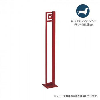 楽天市場 美濃クラフト かもん Dog Sutekki ドッグステッキ M ダックス シティブルー Dog Ss 1 Cb 最新コレックション Mediquicklab Com