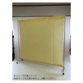 最終値下 代引き不可 日本防炎協会認定 ディスポ防炎スクリーン L 高さ180 幅190cm 10枚 クリームイエロー Ab サラダ館 坪井店 通販 Yahoo ショッピング 公式ストア Skylanceronline Com
