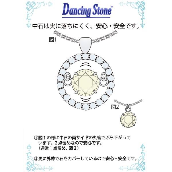 日本でも代理店 ダンシングストーン K18WG・天然ダイヤモンドシリーズイニシャル「Ｎ」ペンダント/ネックレス