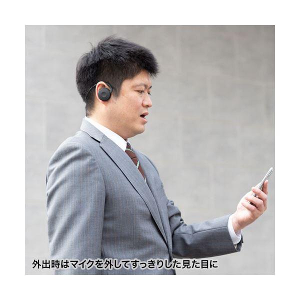 サンワサプライ Bluetoothヘッドセット(両耳・外付けマイク付き) MM-BTSH63BK｜saradakan-tuboiten｜04