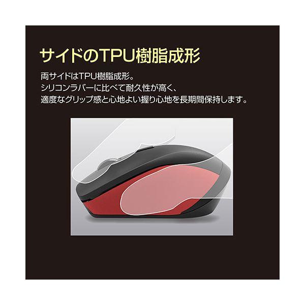 Digio デジオ 高速スクロールホイール搭載「神速」シリーズ 小型Bluetooth静音3ボタンBlueLEDマウス ホワイト MUS-BKT163W｜saradakan-tuboiten｜05