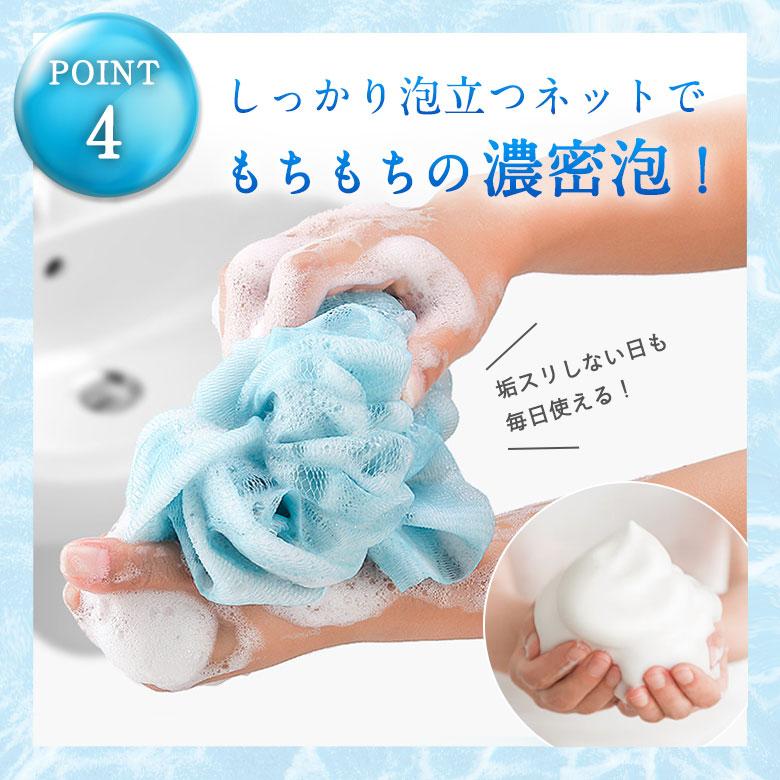 あかすり 3点セット アカスリ タオル 手袋 ミトン 自宅 韓国 垢擦り 垢 