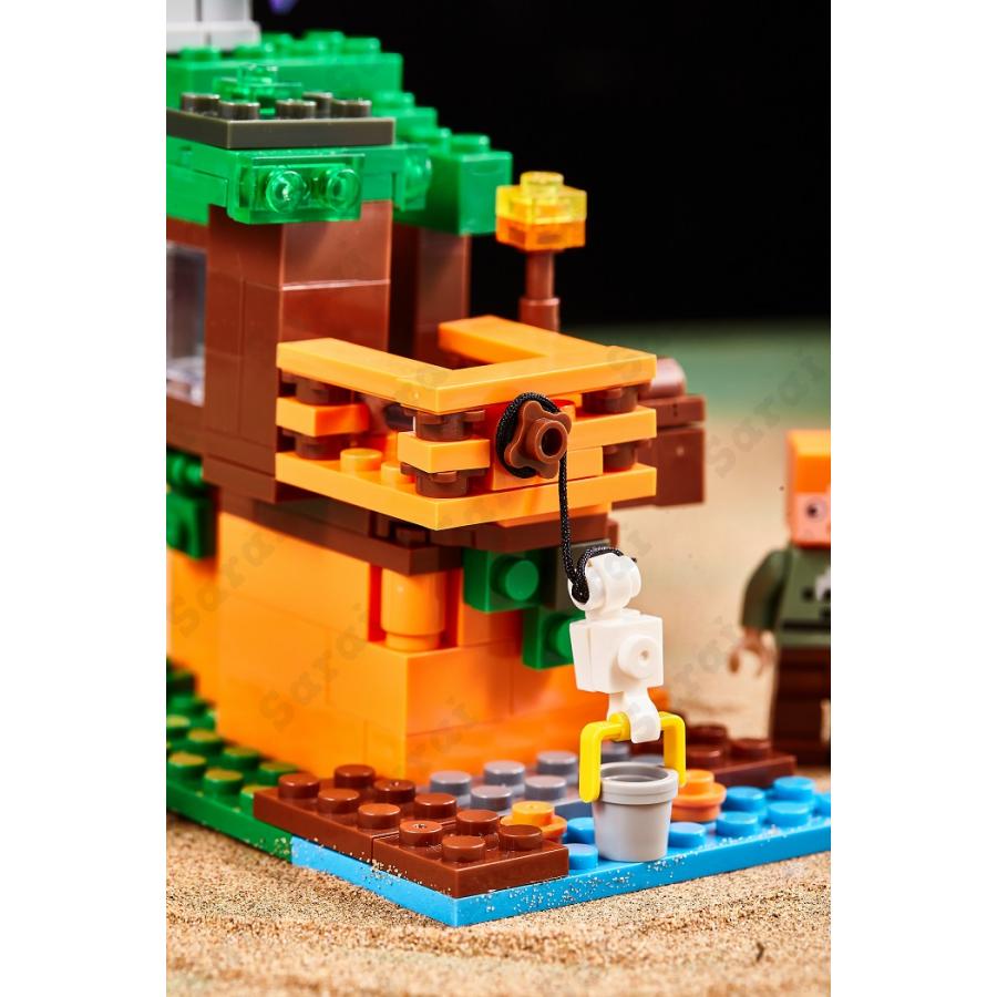 LEGO レゴ マインクラフト マイクラ 風 ブロック 互換 ツリーハウス 