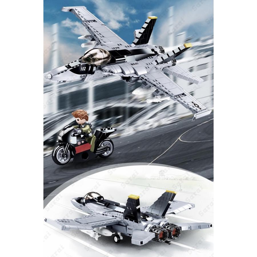 互換品】 レゴ 互換 LEGO ブロック玩具 ブロック 模型 戦闘攻撃