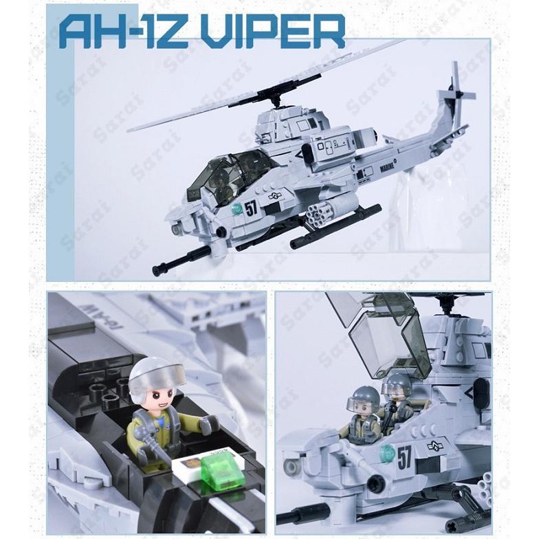 LEGO レゴ 互換 ブロック 模型 攻撃ヘリコプター AH-1Z ヴァイパー アメリカ軍 ミニフィグ 互換品 人形 軍隊 ミリタリー 兵隊 武器 兵士 銃 クリスマス 冬休み｜sarai-store｜16