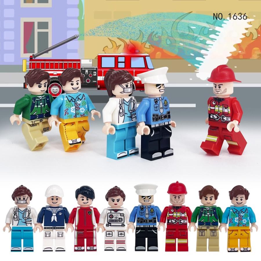 LEGO レゴ 互換 ブロック ミニフィグ はたらく人たち 8体セット 医師 消防士 警察官 互換品 男の子 女の子 子供 人形 誕生日プレゼント 知育 クリスマス 冬休み｜sarai-store｜02