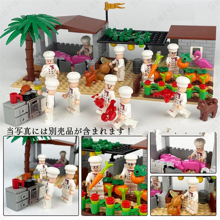 LEGO レゴ 互換 ブロック ミニフィグ シェフ 料理人 10体セット 