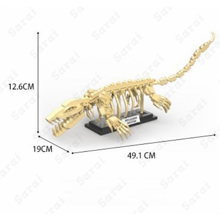 互換品】 レゴ 互換 LEGO ブロック 恐竜 骨格 モササウルス レゴ