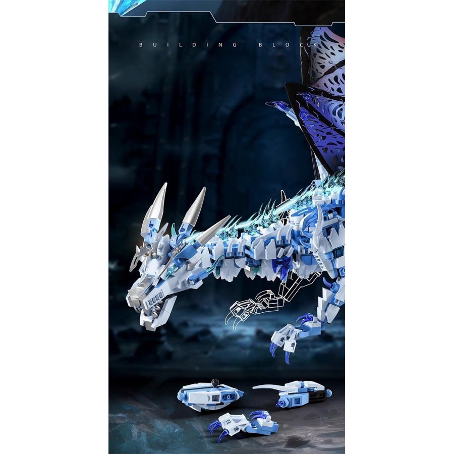 互換品】 レゴ 互換 LEGO ブロック アイスドラゴン 龍 竜 dragon