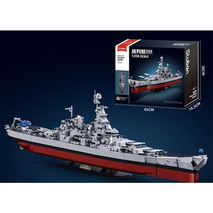 互換品】 LEGO レゴ 互換 ブロック玩具 レゴブロック ブロック 戦艦