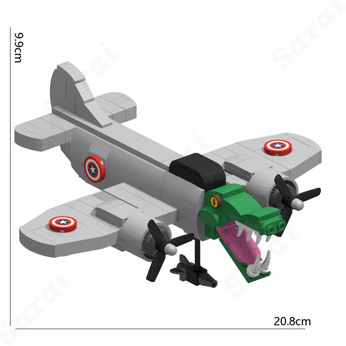 互換品】 LEGO レゴ 互換 ブロック イタリアンブレインロット サイズ大