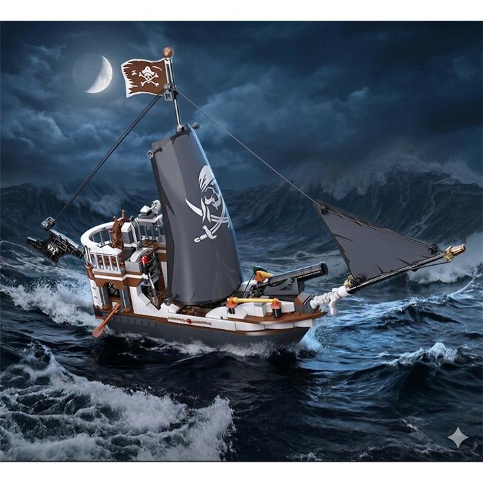 互換品】 レゴ 互換 LEGO ブロック 海賊船 小型帆船 Pirate パイレーツ