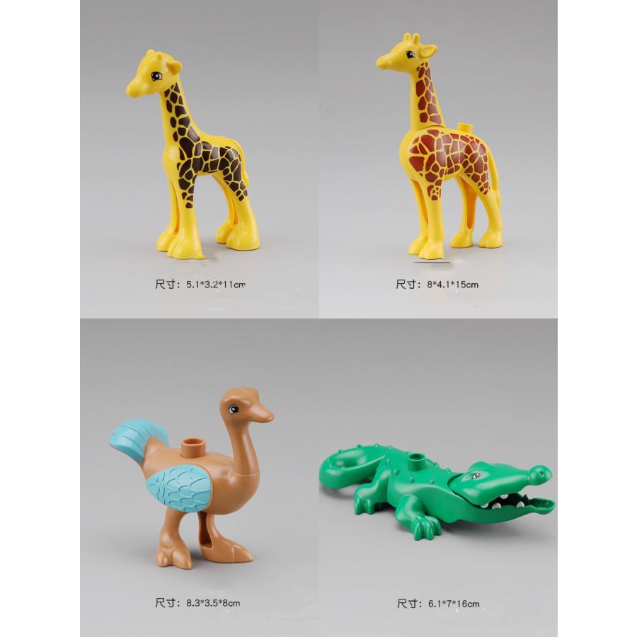 LEGO レゴ デュプロ 互換 ブロック 動物 アフリカ サバンナ 10体セット おもちゃ 知育 ミニフィグ Duplo 互換品 人形 2歳 3歳 4歳 誕プレ クリスマス 冬休み｜sarai-store｜08