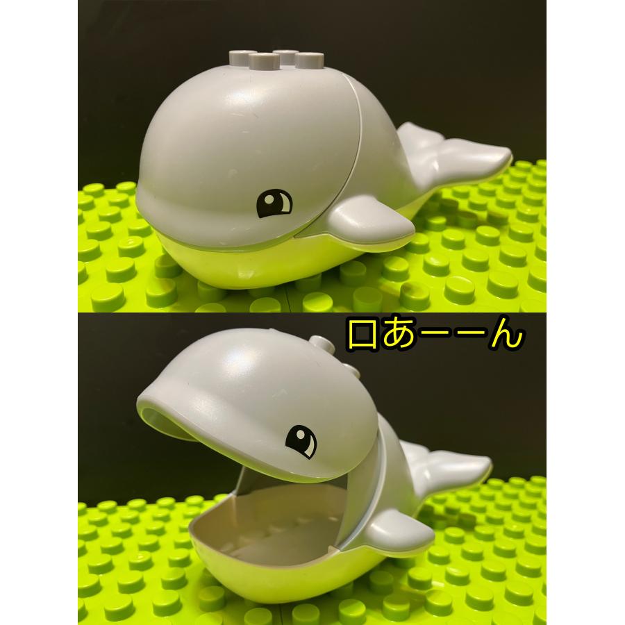 互換品】 動物 おもちゃ LEGO レゴデュプロ 互換 ブロック 海洋生物 9 