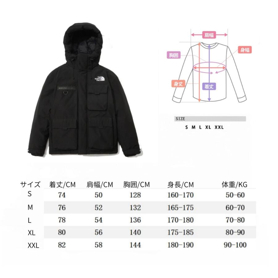 THE NORTH FACE FW22 レディース メンズ ダウンコート THE NORTH FACE FW22 レディース メンズ ダウンコート