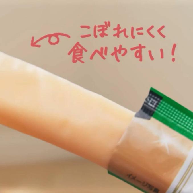 INABA ちゅ〜る ちゅーる 犬 テリーヌ 15g × 4本 全17種から選べる8種